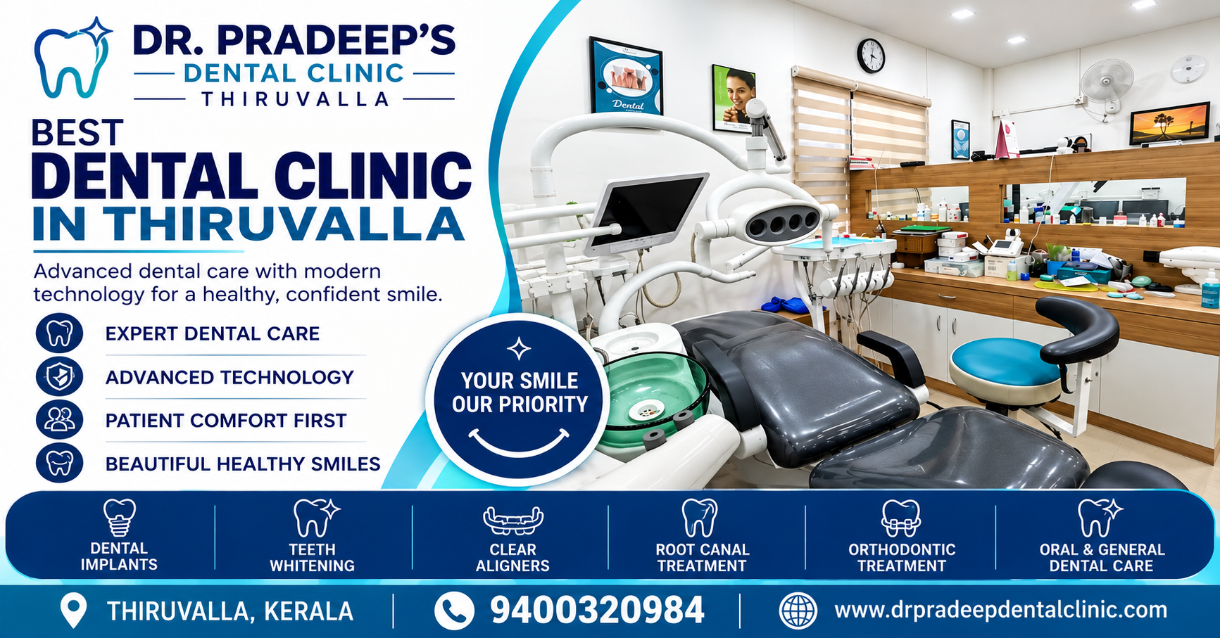 Why Dr. PRADEEP’S DENTAL CLINIC Is a Trusted Choice for the Best Dental Clinic in Thiruvalla